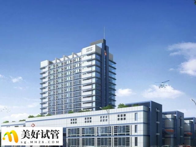 梅州不孕不育医院多