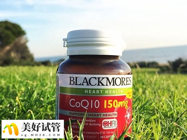 沃卵宝是一种抗氧化剂
